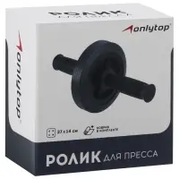 Ролик для пресса ONLYTOP, 27&times;14 см, с ковриком, цвет чёрный