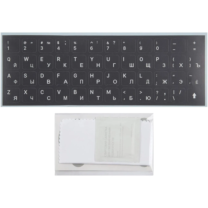 Этикетки на клав. Red Line для ноутбуков, рус и англ, серый (УТ000031341)