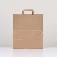 Пакет крафт без печати 31×19×37 см, плоская ручка