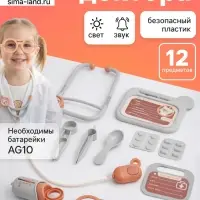 Набор доктора &laquo;Добрый доктор&raquo; 10 предметов, световые и звуковые эффекты
