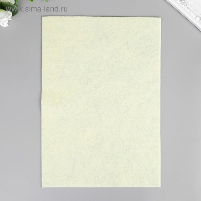 Фетр жёсткий Фетр жёсткий "Топленое молоко" 1 мм (набор 10 листов) формат А4