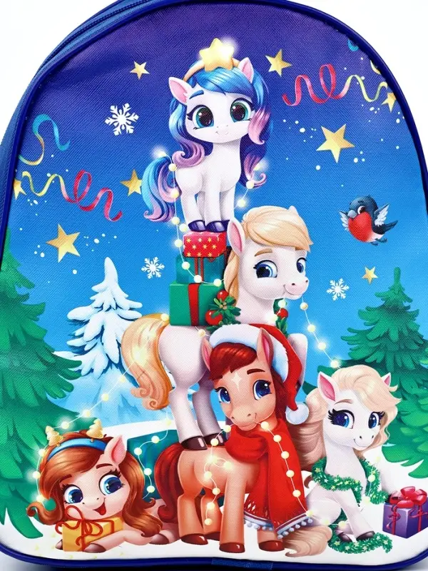 Рюкзак детский «Дружный Новый год»лошадки, 33×25 см Рюкзак детский «Дружный Новый год»лошадки, 33×25 см