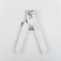 Умный когтерез для животных, с пилкой, LED фонарём и контейнером для когтей, на аккумуляторе