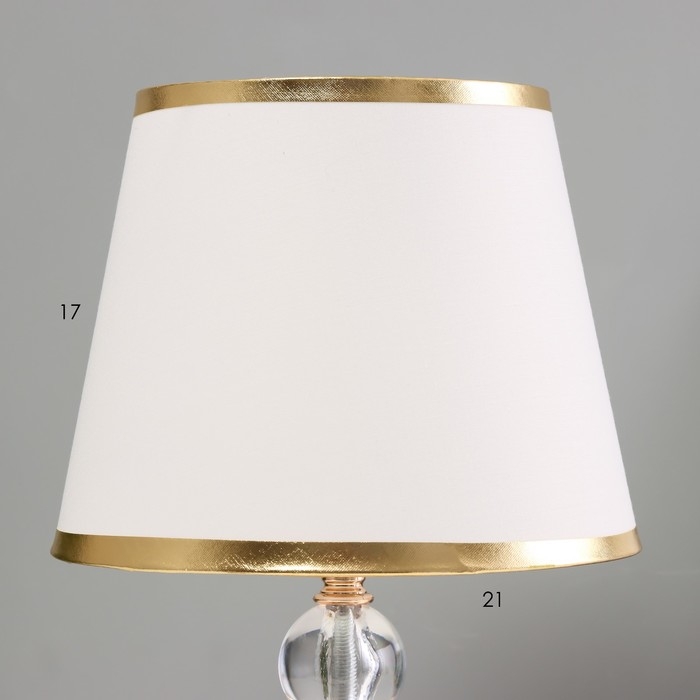 Настольная лампа Настольная лампа "Лайма" Е27 40Вт золото 21х21х36 см