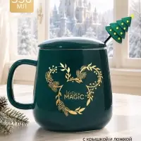 Кружка керамическая с крышкой и ложкой Winter magic, 350 мл