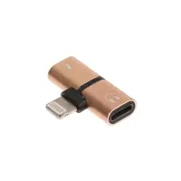 Переходник Luazon, с Lightning на 2xLightning 8 pin, МИКС