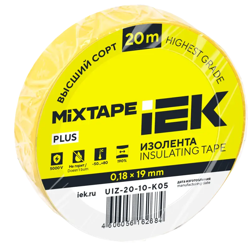 Изолента 0,18х19мм желтая 20м IEK MIXTAPE PLUS