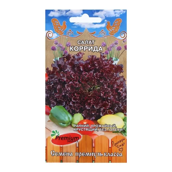Семена Салат Семена Салат "Коррида", 0,5 г