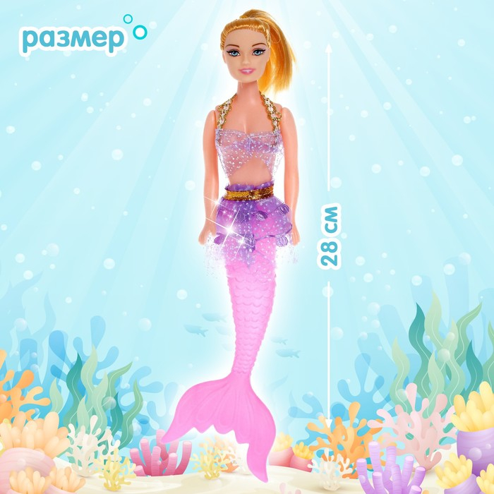 Кукла русалочка «Нелли» с малышкой и аксессуарами, МИКС Кукла русалочка «Нелли» с малышкой и аксессуарами, МИКС