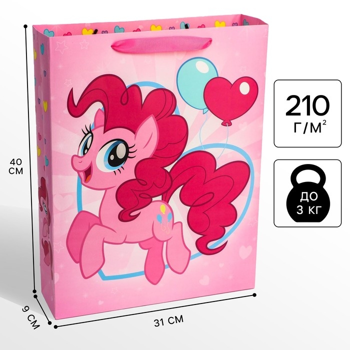 Пакет подарочный, 31х40х9 см, упаковка, My Little Pony