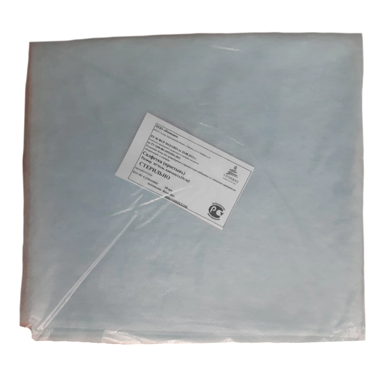 Салфетка стер., 70х50, пл. 25 1шт./уп Инмедиз