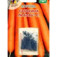 Семена Морковь &laquo;Санькина Любовь&raquo;, F1, гелевое драже, 250 шт., &laquo;Уральский дачник&raquo;