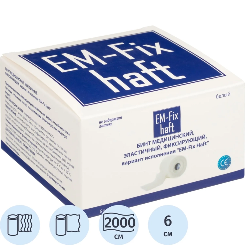 Бинт самофикс эласт 20м х 6см EM-FIX HAFT