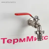 Умывальник &laquo;ТермМикс&raquo;, без ЭВН, нержавеющая мойка, 17 л, белый