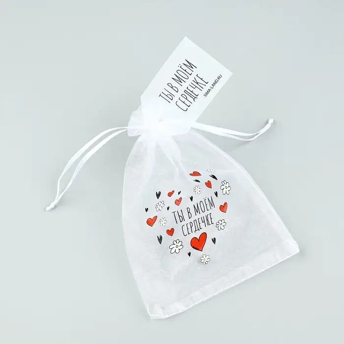 Мешочек подарочный из фатина с термонаклейкой «Ты в моем сердечке», 11 х 16 см +/- 1.5 см Мешочек подарочный из фатина с термонаклейкой «Ты в моем сердечке», 11 х 16 см +/- 1.5 см