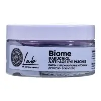 Патчи для кожи вокруг глаз с бакучиолом и эктоином NS LAB &laquo;Регенерация&raquo;, 60 шт.