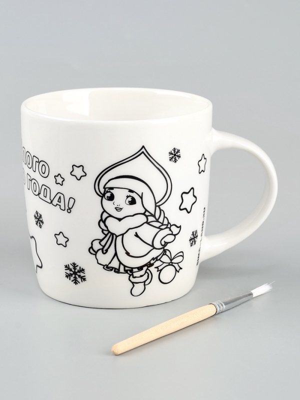 Кружка под роспись «Веселого Нового года» Единорог и Снегурочка 300 мл Кружка под роспись «Веселого Нового года» Единорог и Снегурочка 300 мл