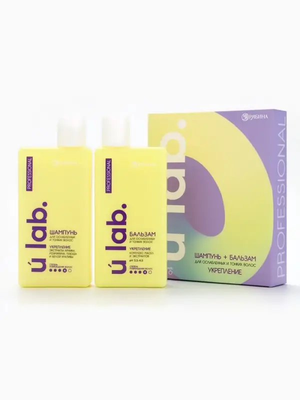 Подарочный набор «Укрепление»: шампунь 250 мл, бальзам 250 мл, URAL LAB Подарочный набор «Укрепление»: шампунь 250 мл, бальзам 250 мл, URAL LAB