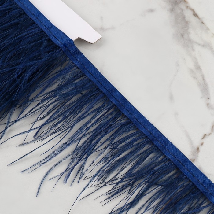 Тесьма с перьями страуса, 8-10 см, 5 ± 0,5 м, цвет тёмно-синий Тесьма с перьями страуса, 8-10 см, 5 ± 0,5 м, цвет тёмно-синий