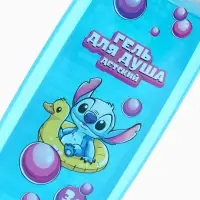 Гель для душа детский, аромат: бабл-гам, 250 мл, &laquo;Монстрик&raquo;