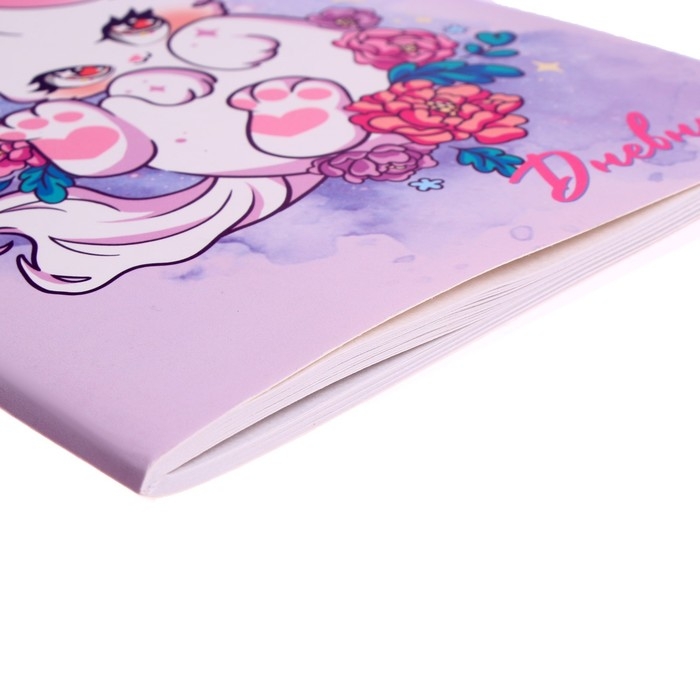 Дневник для 1-4 классов, Дневник для 1-4 классов, "Игривый котенок", мягкая обложка, 48 листов