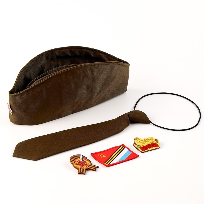 Набор военного «Отважный солдат», р-р 54-56 Набор военного «Отважный солдат», р-р 54-56