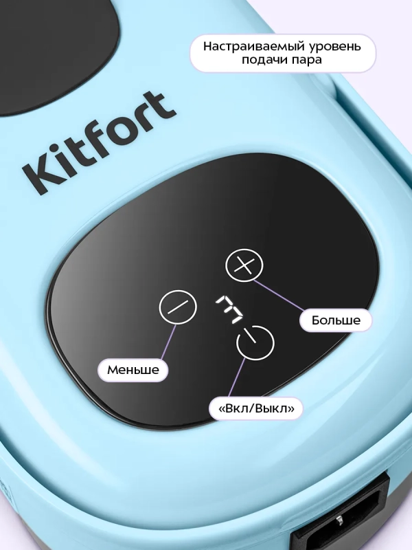 Пароочиститель для дома для уборки КТ-9303 - 1600 Вт Пароочиститель для дома для уборки КТ-9303 - 1600 Вт