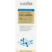 Увлажняющая сыворотка для лица Sadoer с коллагеном, 30 мл