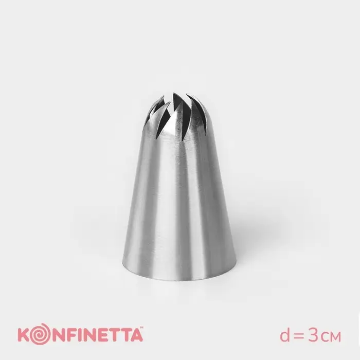 Насадка кондитерская KONFINETTA &laquo;Закрытая роза&raquo;, d=3 см, выход 1 см, нержавеющая сталь