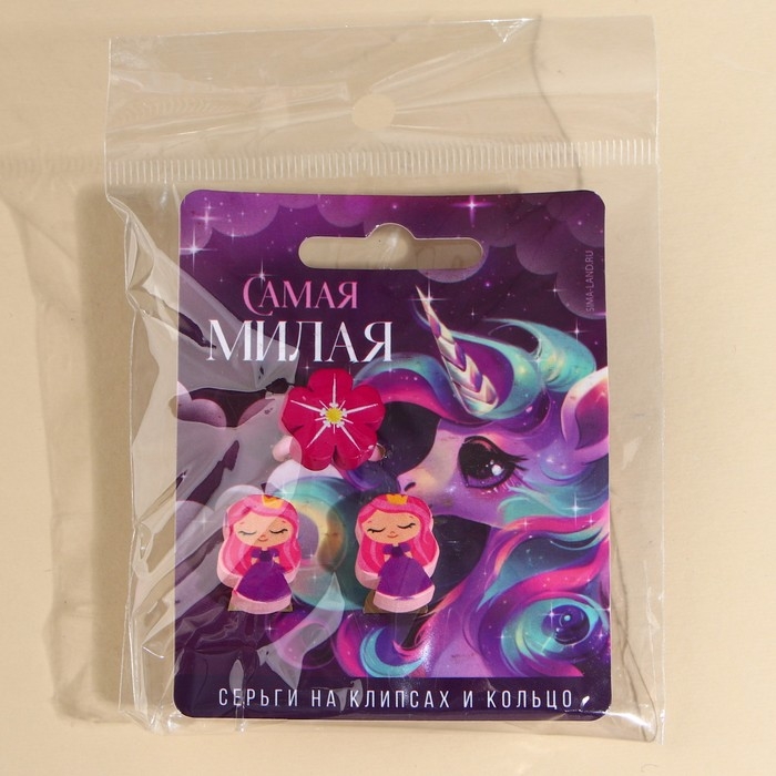 Бижутерия «Самя милая» набор для девочек: серьги клипсы и кольцо, 6 х 9 см Бижутерия «Самя милая» набор для девочек: серьги клипсы и кольцо, 6 х 9 см