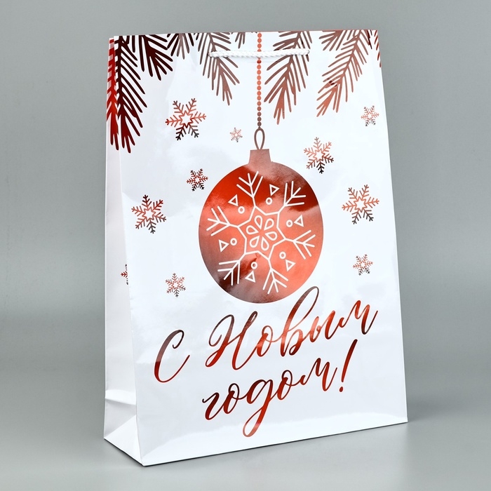 Пакет подарочный новогодний ламинированный «Ёлочный шар», L 28 х 38 х 9 см Пакет подарочный новогодний ламинированный «Ёлочный шар», L 28 х 38 х 9 см