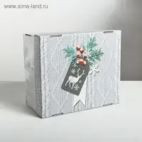 Коробка подарочная новогодняя складная &laquo;Уютные мгновения&raquo;, 31,2 х 25,6 х 16,1 см, Новый год