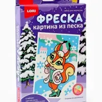 Фреска из песка &laquo;Очаровательная белочка&raquo;, набор для творчества