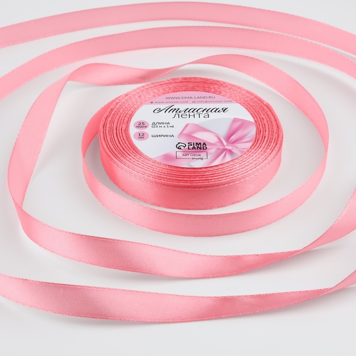 Лента атласная, 12 мм × 23 ± 1 м, цвет лососёвый №263 Лента атласная, 12 мм × 23 ± 1 м, цвет лососёвый №263