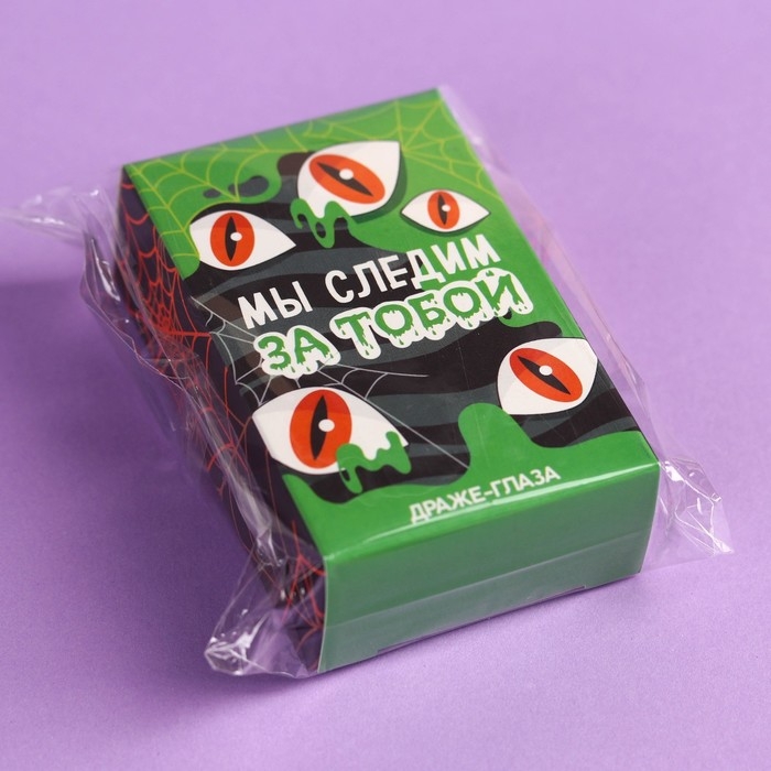 Хэллоуин: Драже-глаз «Мы следим за тобой» с татуировкой, 15 г. Хэллоуин: Драже-глаз «Мы следим за тобой» с татуировкой, 15 г.
