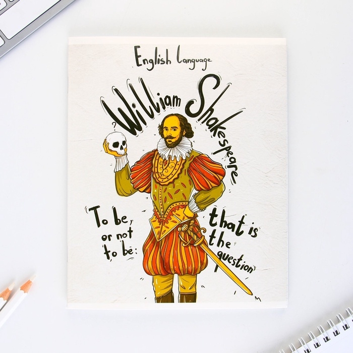 Набор тетрадей 48 листов, 10 предметов со справочным материалом &laquo;Исторические личности&raquo;