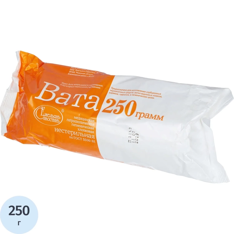 Вата гигиен. нестер. 250г 60шт/уп Емельянъ Савостинъ ШК0102