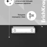 Планшет пластиковый с зажимом А4, ErichKrause Matt Classic, ассорти