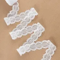 Кружево капроновое, 25 мм, 10&plusmn;1 м, белое