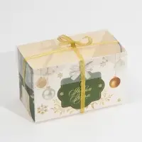 Коробка для капкейка «Бело-золотой», 16 х 8 х 10 см