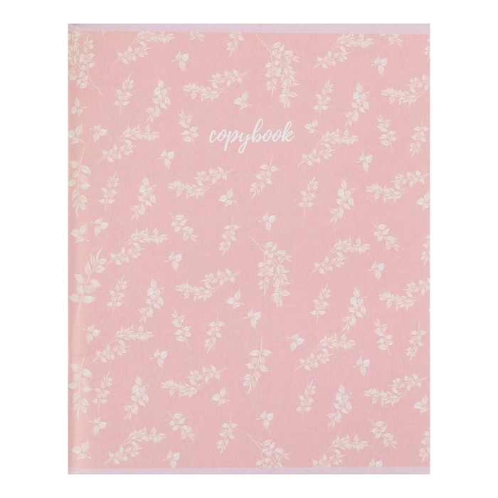 Тетрадь 96 листов в клетку Calligrata "Минимализм", обложка мелованный картон, блок офсет, МИКС