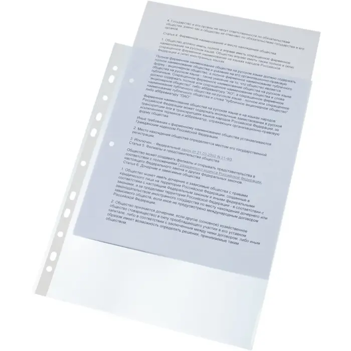 Файл-вкладыш А4, 30 мкм, Calligrata TOP Breeze гладкий, вертикальный, тонированные, 50 штук, голубые