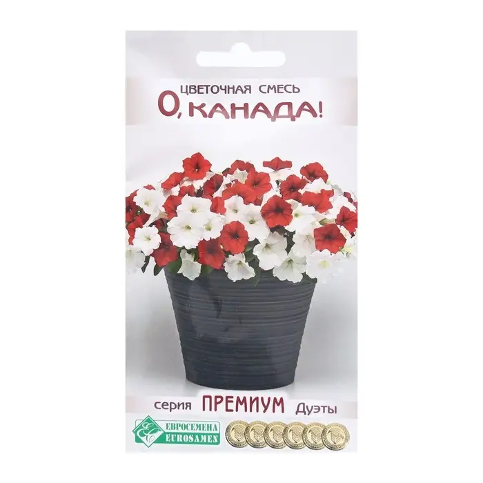 Семена Цветов Цветочная смесь Канада, 10 драже Семена Цветов Цветочная смесь Канада, 10 драже