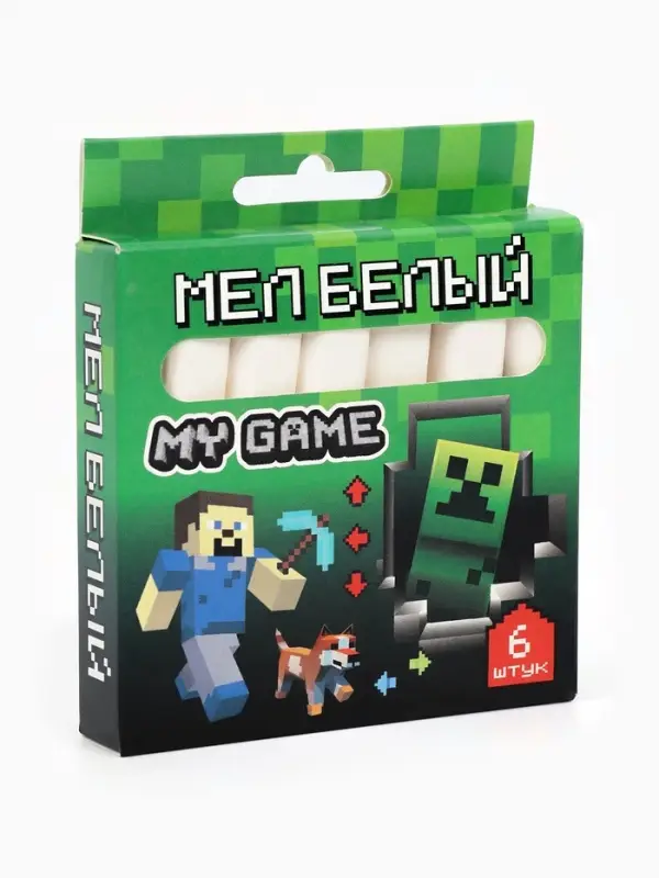 Мел белый My Game, 6 шт., в картонной упаковке с европодвесом