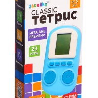 Электронная игра "Classic тетрис"