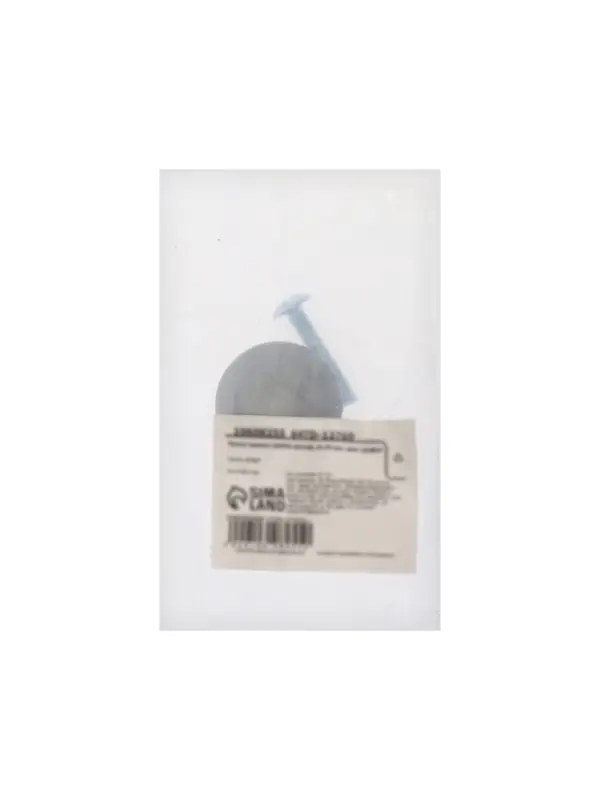 Ручка-кнопка CAPPIO RK148, d=24 мм, цвет графит