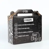 Пивной гифтбокс: пивной стакан 350 мл., чипсы, арахис