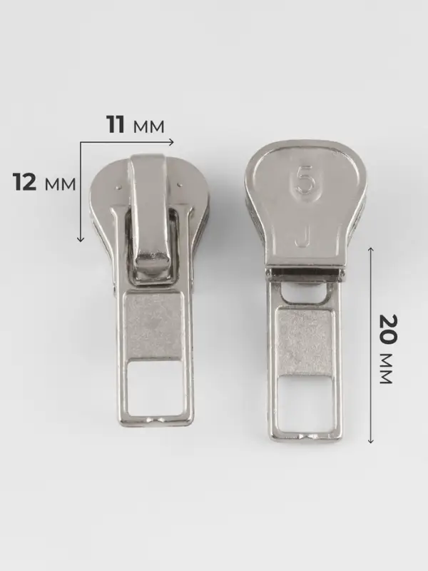 Бегунок автоматический &laquo;Классика&raquo; для молнии &laquo;Трактор&raquo;, №5, 10 шт., цвет никель