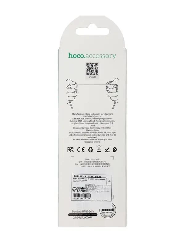 Кабель Hoco X88, Type-C - USB, 3 А, 1 м, передача данных, ПВХ, чёрный