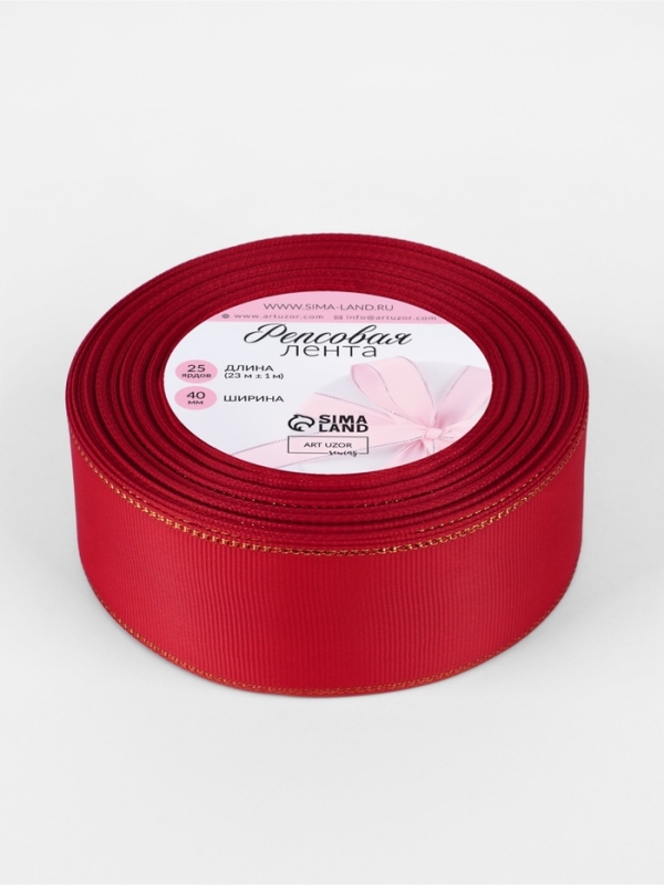 Лента репсовая 40мм*25±1ярд(23м±1м) золотые нити №026 красный АУ